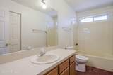 2875 Cedar Springs Lane - Photo 22