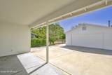2875 Cedar Springs Lane - Photo 4