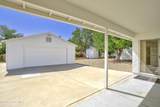 2875 Cedar Springs Lane - Photo 5