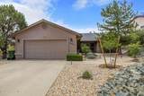 2461 Leah Lane - Photo 1
