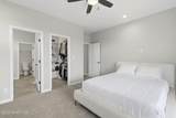 206 Smoke Tree Lane - Photo 33