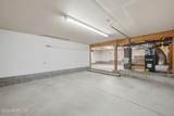274 Feather Court - Photo 26