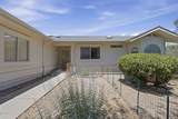 274 Feather Court - Photo 6