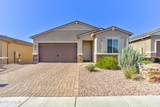 1355 Towhee Trail - Photo 1