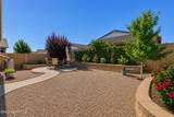 1355 Towhee Trail - Photo 5