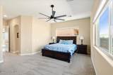 6019 Walden Way - Photo 11