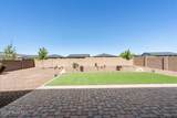 6019 Walden Way - Photo 22