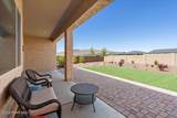 6019 Walden Way - Photo 23