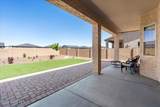 6019 Walden Way - Photo 24