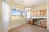 6019 Walden Way - Photo 4