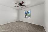 512 Jackson Street - Photo 4