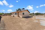 512 Jackson Street - Photo 8