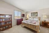 1708 Arlene Street - Photo 18