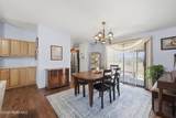 1708 Arlene Street - Photo 7