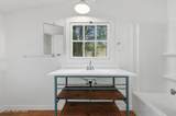 417 Granite Street - Photo 22