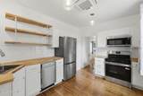417 Granite Street - Photo 8