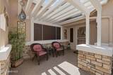 1397 St George Circle - Photo 9