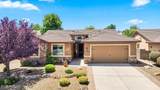 1709 Claire Street - Photo 2