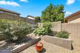 1709 Claire Street - Photo 31