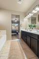 1270 Brentwood Way - Photo 16