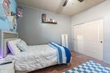 1270 Brentwood Way - Photo 20