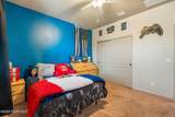 1270 Brentwood Way - Photo 23