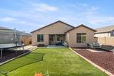 1270 Brentwood Way - Photo 28
