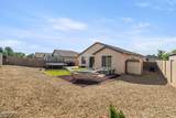1270 Brentwood Way - Photo 29