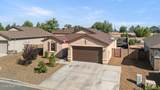 1270 Brentwood Way - Photo 33