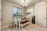 1270 Brentwood Way - Photo 7