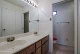 1430 Haisley Court - Photo 15