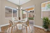 13076 Madrid Street - Photo 16