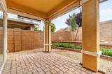 13076 Madrid Street - Photo 34