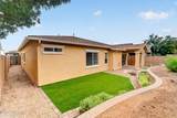 13076 Madrid Street - Photo 37