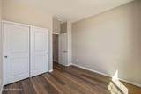 7514 Fieldstone Drive - Photo 17