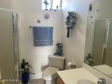 15000 Pickaway Trail - Photo 8
