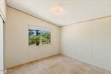 17201 Peach Tree Road - Photo 13