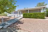 17201 Peach Tree Road - Photo 16