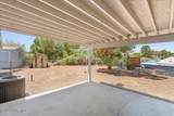 17201 Peach Tree Road - Photo 18