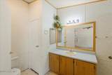 17201 Peach Tree Road - Photo 8