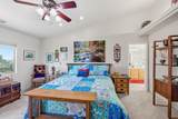 150 Tamarack Lane - Photo 20