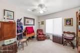 150 Tamarack Lane - Photo 30