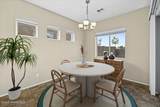6803 Arden Court - Photo 11