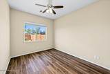 6803 Arden Court - Photo 14