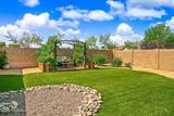 6803 Arden Court - Photo 2