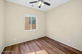 6803 Arden Court - Photo 21