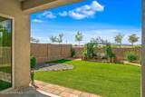 6803 Arden Court - Photo 25
