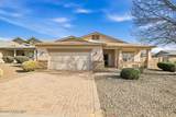 669 Blanco Court - Photo 3