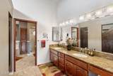 2394 Oakwood Drive - Photo 18