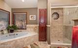 2394 Oakwood Drive - Photo 21
